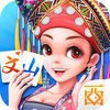 西元文山棋牌