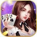 新杰克棋牌完整版