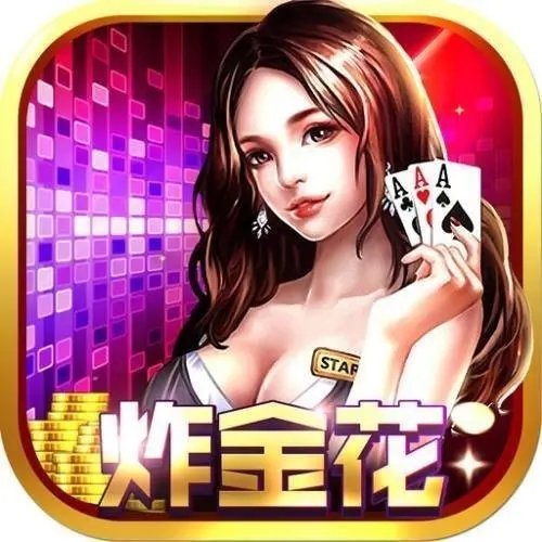 富源娱乐