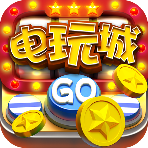 嘉年华信誉棋牌