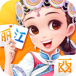 凤舞国际棋牌游戏中心