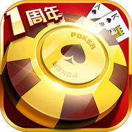 扬州棋牌平台