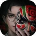 诡楼回魂第二章免广告最新版