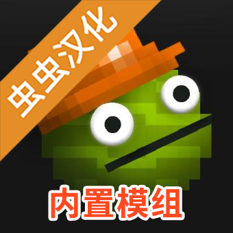 甜瓜游乐场17.0版本中文版